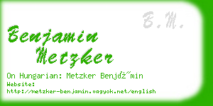 benjamin metzker business card